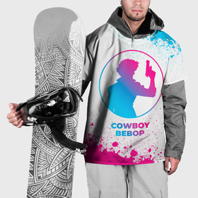 Накидка на куртку 3D с принтом Cowboy Bebop neon gradient style , 100% полиэстер |  | 