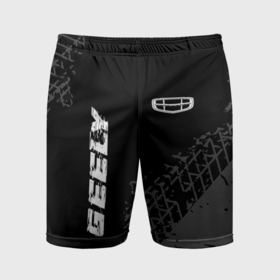 Мужские шорты спортивные с принтом Geely speed на темном фоне со следами шин: надпись, символ ,  |  | 