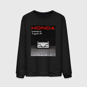 Мужской свитшот хлопок с принтом Honda Integra Type R обложка в Белгороде, 100% хлопок |  | Тематика изображения на принте: 