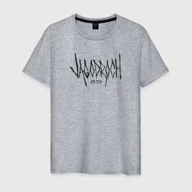 Мужская футболка хлопок с принтом Trash type vagodroch black в Кировске, 100% хлопок | прямой крой, круглый вырез горловины, длина до линии бедер, слегка спущенное плечо. | 