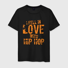 Мужская футболка хлопок с принтом Чувствую любовь к хип хопу в Белгороде, 100% хлопок | прямой крой, круглый вырез горловины, длина до линии бедер, слегка спущенное плечо. | Тематика изображения на принте: 