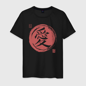 Мужская футболка хлопок с принтом Любовь японский иероглиф в Тюмени, 100% хлопок | прямой крой, круглый вырез горловины, длина до линии бедер, слегка спущенное плечо. | 