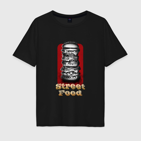 Мужская футболка хлопок Oversize с принтом Уличная еда в Петрозаводске, 100% хлопок | свободный крой, круглый ворот, “спинка” длиннее передней части | Тематика изображения на принте: 