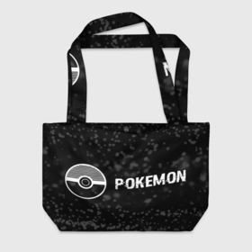 Пляжная сумка 3D с принтом Pokemon glitch на темном фоне: надпись и символ в Белгороде, 100% полиэстер | застегивается на металлическую кнопку; внутренний карман застегивается на молнию. Стенки укреплены специальным мягким материалом, чтобы защитить содержимое от несильных ударов
 | 