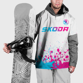 Накидка на куртку 3D с принтом Skoda neon gradient style: символ сверху в Тюмени, 100% полиэстер |  | 