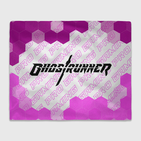 Плед 3D с принтом Ghostrunner pro gaming: надпись и символ в Курске, 100% полиэстер | закругленные углы, все края обработаны. Ткань не мнется и не растягивается | 