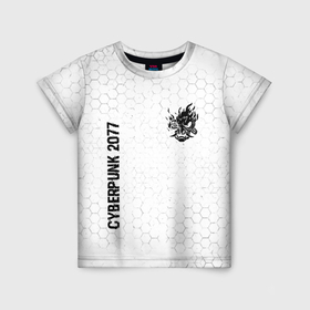 Детская футболка 3D с принтом Cyberpunk 2077 glitch на светлом фоне: надпись, символ в Екатеринбурге, 100% гипоаллергенный полиэфир | прямой крой, круглый вырез горловины, длина до линии бедер, чуть спущенное плечо, ткань немного тянется | 