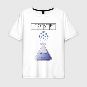 Мужская футболка хлопок Oversize с принтом Химия любви   для него в Новосибирске, 100% хлопок | свободный крой, круглый ворот, “спинка” длиннее передней части | 