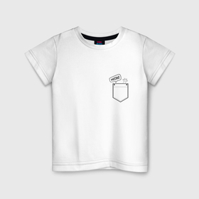 Детская футболка хлопок с принтом Кот в кармане говорит Мяу в Кировске, 100% хлопок | круглый вырез горловины, полуприлегающий силуэт, длина до линии бедер | 