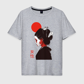 Мужская футболка хлопок Oversize с принтом Geisha sun в Екатеринбурге, 100% хлопок | свободный крой, круглый ворот, “спинка” длиннее передней части | Тематика изображения на принте: 