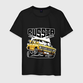 Мужская футболка хлопок с принтом Russia tuning car в Новосибирске, 100% хлопок | прямой крой, круглый вырез горловины, длина до линии бедер, слегка спущенное плечо. | Тематика изображения на принте: 