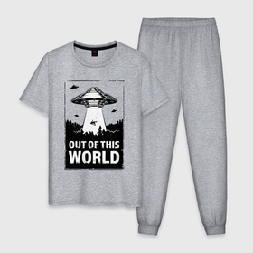 Мужская пижама хлопок с принтом Out of this world в Тюмени, 100% хлопок | брюки и футболка прямого кроя, без карманов, на брюках мягкая резинка на поясе и по низу штанин
 | 