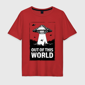 Мужская футболка хлопок Oversize с принтом Out of this world в Тюмени, 100% хлопок | свободный крой, круглый ворот, “спинка” длиннее передней части | 