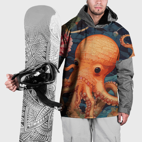 Накидка на куртку 3D с принтом Осьминог и подводный мир в Петрозаводске, 100% полиэстер |  | Тематика изображения на принте: 