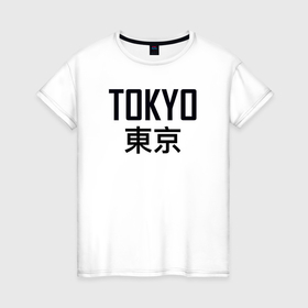 Женская футболка хлопок с принтом Tokyo   Japan style , 100% хлопок | прямой крой, круглый вырез горловины, длина до линии бедер, слегка спущенное плечо | 