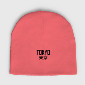 Мужская шапка демисезонная с принтом Tokyo   Japan style в Санкт-Петербурге,  |  | Тематика изображения на принте: 
