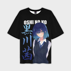 Мужская футболка oversize 3D с принтом Oshi no ko   аканэ и иероглифы ,  |  | 