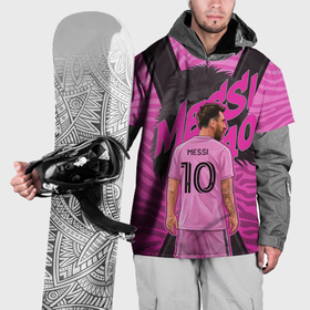 Накидка на куртку 3D с принтом Лионель Месси ФК Интер Майами в Санкт-Петербурге, 100% полиэстер |  | 