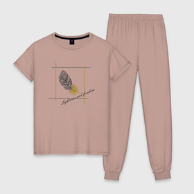 Женская пижама хлопок с принтом Перо с надписью Lightness and freedom в Тюмени, 100% хлопок | брюки и футболка прямого кроя, без карманов, на брюках мягкая резинка на поясе и по низу штанин | 