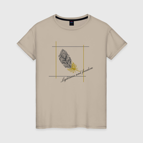 Женская футболка хлопок с принтом Перо с надписью Lightness and freedom в Тюмени, 100% хлопок | прямой крой, круглый вырез горловины, длина до линии бедер, слегка спущенное плечо | 