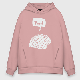 Мужское худи Oversize хлопок с принтом Штурм мозга в Ухте, френч-терри — 70% хлопок, 30% полиэстер. Мягкий теплый начес внутри —100% хлопок | боковые карманы, эластичные манжеты и нижняя кромка, капюшон на магнитной кнопке | Тематика изображения на принте: 
