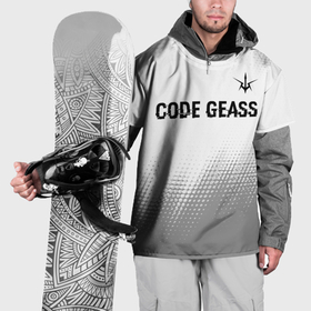 Накидка на куртку 3D с принтом Code Geass glitch на светлом фоне: символ сверху , 100% полиэстер |  | Тематика изображения на принте: 