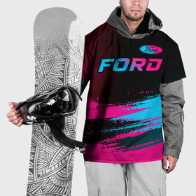 Накидка на куртку 3D с принтом Ford   neon gradient: символ сверху в Кировске, 100% полиэстер |  | 
