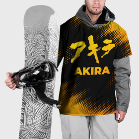 Накидка на куртку 3D с принтом Akira   gold gradient в Санкт-Петербурге, 100% полиэстер |  | 