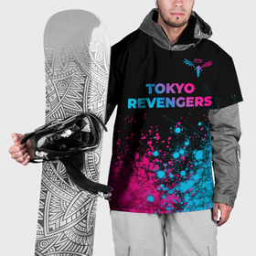 Накидка на куртку 3D с принтом Tokyo Revengers   neon gradient: символ сверху в Екатеринбурге, 100% полиэстер |  | 