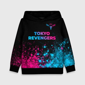 Детская толстовка 3D с принтом Tokyo Revengers   neon gradient: символ сверху в Тюмени, 100% полиэстер | двухслойный капюшон со шнурком для регулировки, мягкие манжеты на рукавах и по низу толстовки, спереди карман-кенгуру с мягким внутренним слоем | 