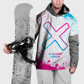 Накидка на куртку 3D с принтом A Silent Voice neon gradient style в Петрозаводске, 100% полиэстер |  | Тематика изображения на принте: 