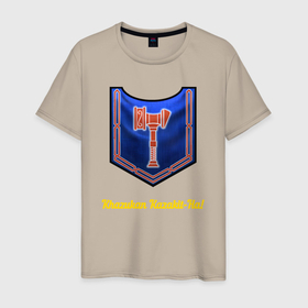 Мужская футболка хлопок с принтом Клан Ангрунд Warhammer: Total War в Новосибирске, 100% хлопок | прямой крой, круглый вырез горловины, длина до линии бедер, слегка спущенное плечо. | 