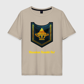 Мужская футболка хлопок Oversize с принтом Карак Азул Warhammer: Total War в Кировске, 100% хлопок | свободный крой, круглый ворот, “спинка” длиннее передней части | 