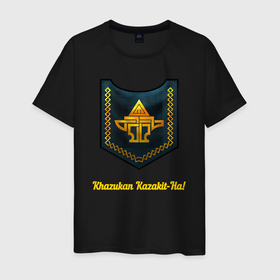 Мужская футболка хлопок с принтом Карак Азул Warhammer: Total War в Новосибирске, 100% хлопок | прямой крой, круглый вырез горловины, длина до линии бедер, слегка спущенное плечо. | 