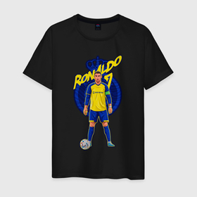 Мужская футболка хлопок с принтом Криштиану Роналду 7 Аль Наср в Белгороде, 100% хлопок | прямой крой, круглый вырез горловины, длина до линии бедер, слегка спущенное плечо. | 