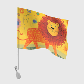 Флаг для автомобиля с принтом Веселый  рыжий лев в Курске, 100% полиэстер | Размер: 30*21 см | 