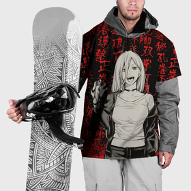Накидка на куртку 3D с принтом Power   Chainsaw Man в Екатеринбурге, 100% полиэстер |  | 