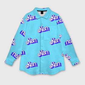 Мужская рубашка oversize 3D с принтом Синий логотип Кен   паттерн в Кировске,  |  | 
