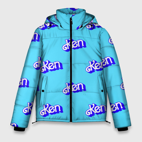 Мужская зимняя куртка 3D с принтом Синий логотип Кен   паттерн , верх — 100% полиэстер; подкладка — 100% полиэстер; утеплитель — 100% полиэстер | длина ниже бедра, свободный силуэт Оверсайз. Есть воротник-стойка, отстегивающийся капюшон и ветрозащитная планка. 

Боковые карманы с листочкой на кнопках и внутренний карман на молнии. | Тематика изображения на принте: 
