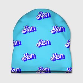 Шапка 3D с принтом Синий логотип Кен   паттерн в Екатеринбурге, 100% полиэстер | универсальный размер, печать по всей поверхности изделия | 