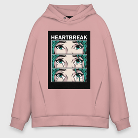 Мужское худи Oversize хлопок с принтом Heartbreak в Екатеринбурге, френч-терри — 70% хлопок, 30% полиэстер. Мягкий теплый начес внутри —100% хлопок | боковые карманы, эластичные манжеты и нижняя кромка, капюшон на магнитной кнопке | Тематика изображения на принте: 