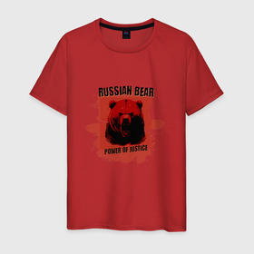 Мужская футболка хлопок с принтом Русская сила в Петрозаводске, 100% хлопок | прямой крой, круглый вырез горловины, длина до линии бедер, слегка спущенное плечо. | 