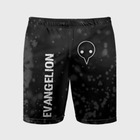 Мужские шорты спортивные с принтом Evangelion glitch на темном фоне: надпись, символ в Кировске,  |  | Тематика изображения на принте: 