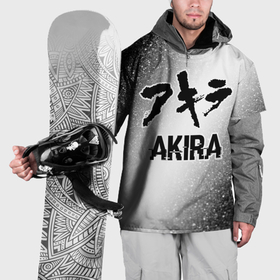 Накидка на куртку 3D с принтом Akira glitch на светлом фоне в Санкт-Петербурге, 100% полиэстер |  | 