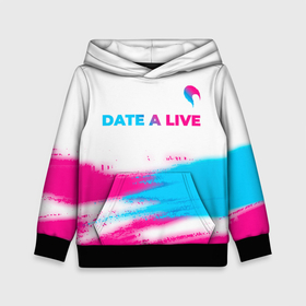 Детская толстовка 3D с принтом Date A Live neon gradient style: символ сверху , 100% полиэстер | двухслойный капюшон со шнурком для регулировки, мягкие манжеты на рукавах и по низу толстовки, спереди карман-кенгуру с мягким внутренним слоем | 