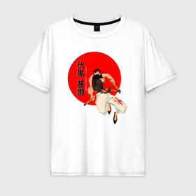Мужская футболка хлопок Oversize с принтом Touji Fushiguro в Екатеринбурге, 100% хлопок | свободный крой, круглый ворот, “спинка” длиннее передней части | 