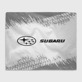 Плед 3D с принтом Subaru speed на светлом фоне со следами шин: надпись и символ , 100% полиэстер | закругленные углы, все края обработаны. Ткань не мнется и не растягивается | 