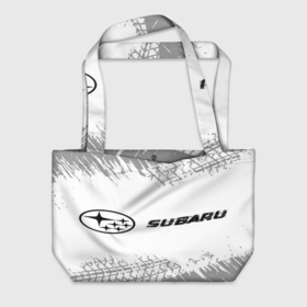 Пляжная сумка 3D с принтом Subaru speed на светлом фоне со следами шин: надпись и символ в Новосибирске, 100% полиэстер | застегивается на металлическую кнопку; внутренний карман застегивается на молнию. Стенки укреплены специальным мягким материалом, чтобы защитить содержимое от несильных ударов
 | 
