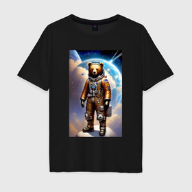 Мужская футболка хлопок Oversize с принтом Медвежара космонавт   нейросеть в Петрозаводске, 100% хлопок | свободный крой, круглый ворот, “спинка” длиннее передней части | Тематика изображения на принте: 