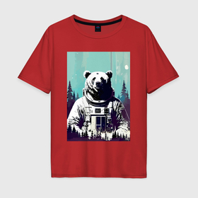 Мужская футболка хлопок Oversize с принтом Медведь в космическом скафандре   нейросеть в Курске, 100% хлопок | свободный крой, круглый ворот, “спинка” длиннее передней части | Тематика изображения на принте: 